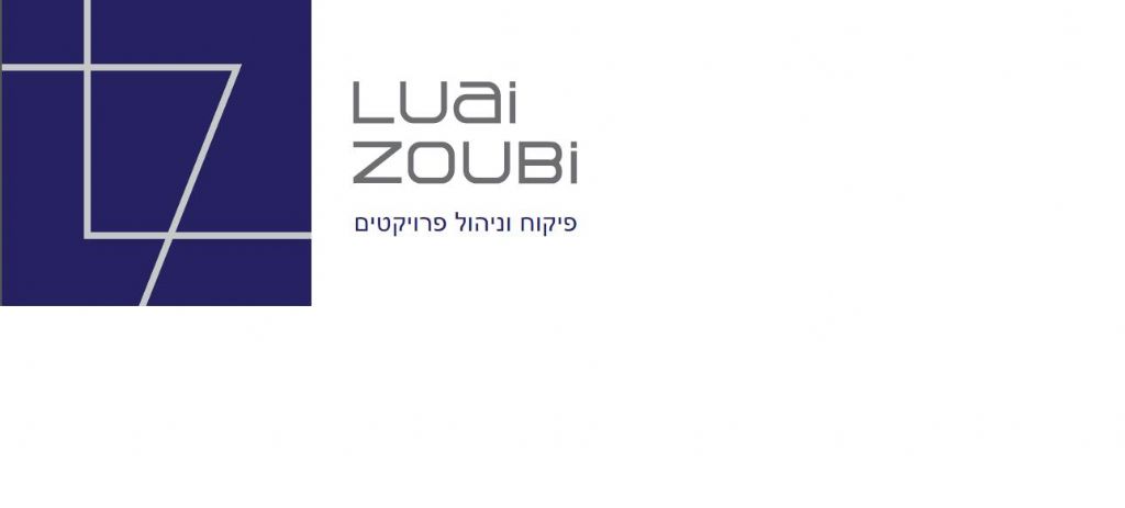  - Luai Zoubi